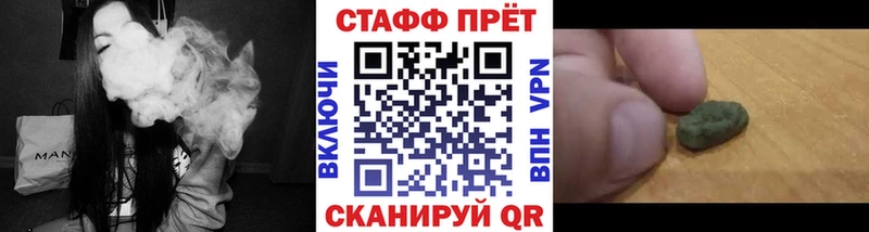Как найти наркотики Суджа ГАШИШ 