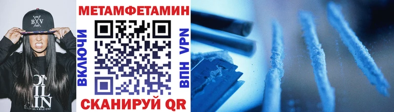 цена   Суджа  Амфетамин 97% 