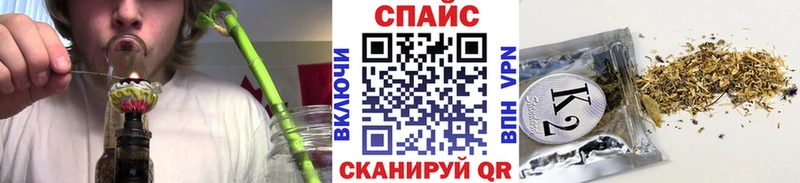 БУТИРАТ жидкий экстази  Суджа 