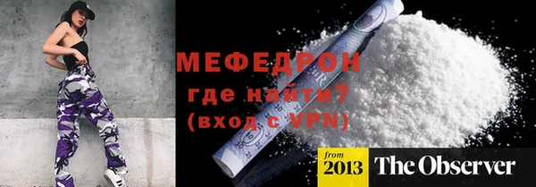 индика Балабаново