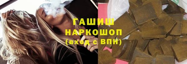 индика Балабаново