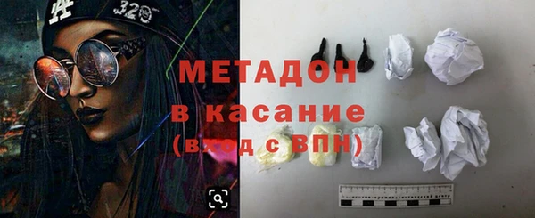 индика Балабаново