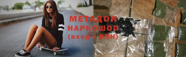 COCAINE Баксан