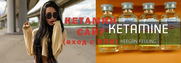 индика Балабаново