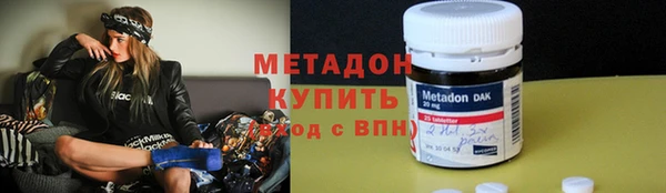 индика Балабаново