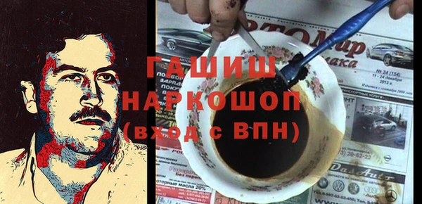 COCAINE Баксан