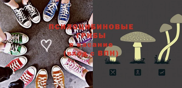 COCAINE Баксан