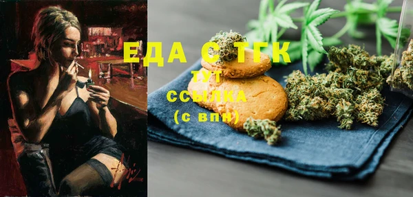 COCAINE Баксан
