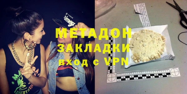 индика Балабаново