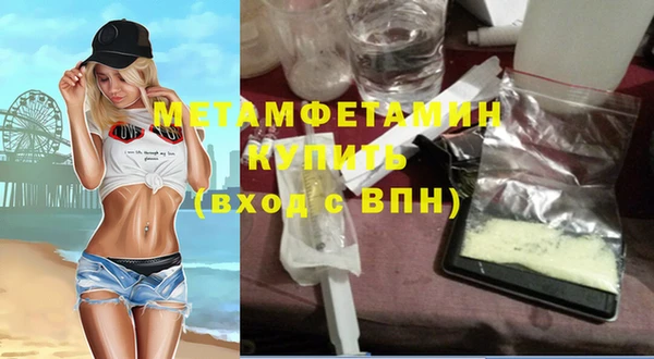 COCAINE Баксан
