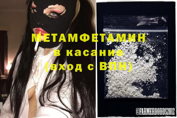 COCAINE Баксан