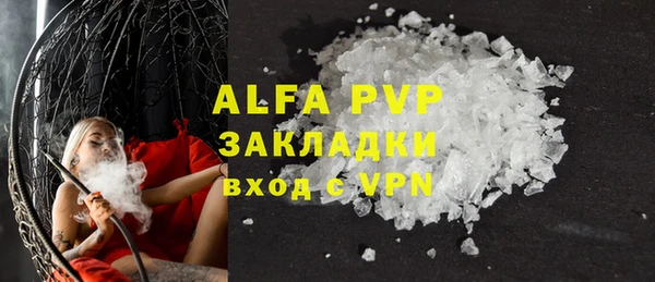 COCAINE Баксан