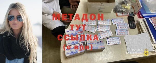 COCAINE Баксан