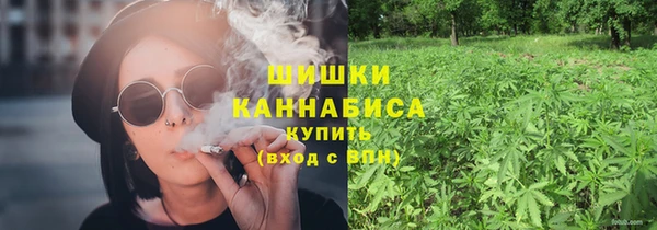 эйфоретик Балахна