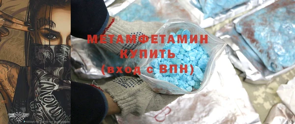COCAINE Баксан