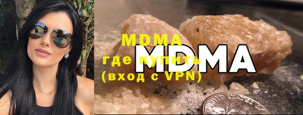COCAINE Баксан