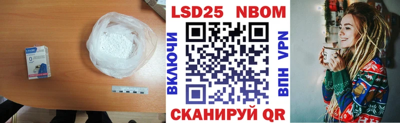 ЛСД экстази кислота  Суджа 