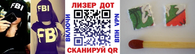 сайты даркнета Telegram Суджа Наркотические марки 1,5мг