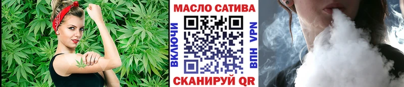 блэк спрут   Суджа  Дистиллят ТГК Wax  где купить наркоту 